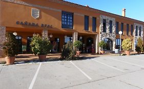 Hotel Cañada Real